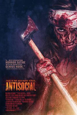 反社会分子 Antisocial.2013 字幕下载