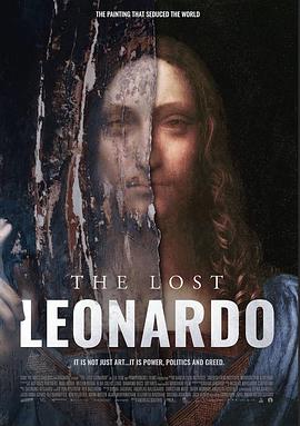 迷失的莱昂纳多 The Lost Leonardo.2021 字幕下载