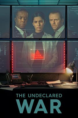 暗战 第一季 The Undeclared War Season 1.2022 字幕下载