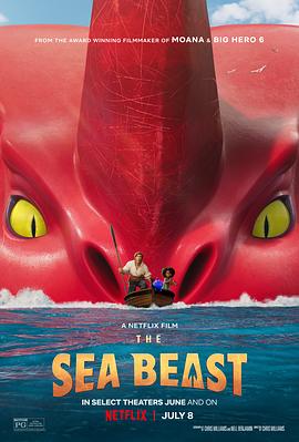 海兽猎人 The Sea Beast.2022 字幕下载