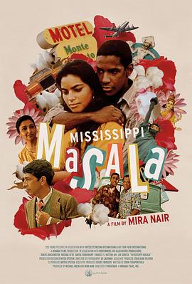 密西西比风情画 Mississippi Masala.1991 字幕下载