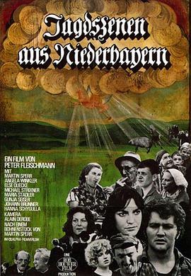 巴伐利亚打猎即景 Jagdszenen aus Niederbayern.1969 字幕下载