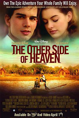 天堂的彼端 The Other Side of Heaven.2001 字幕下载