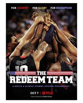 救赎之队 The Redeem Team.2022 字幕下载