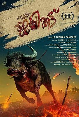 野牛 Jallikattu.2019 字幕下载