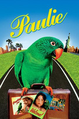 阿鹦爱说笑 Paulie.1998 字幕下载