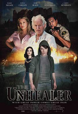 无法治愈 Unhealer.2020 字幕下载