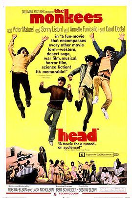 毛发 Head.1968 字幕下载