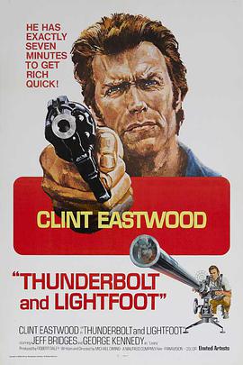 霹雳炮与飞毛腿 Thunderbolt and Lightfoot.1974 字幕下载