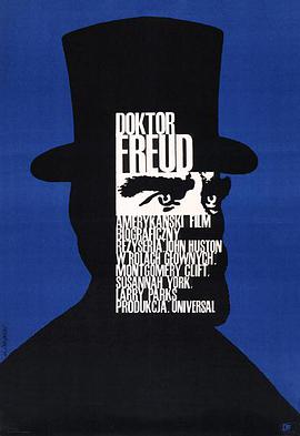 弗洛伊德 Freud.1962 字幕下载