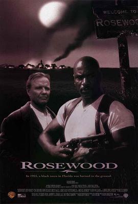 紫檀镇 Rosewood.1997 字幕下载