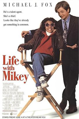 福星急转弯 Life with Mikey.1993 字幕下载