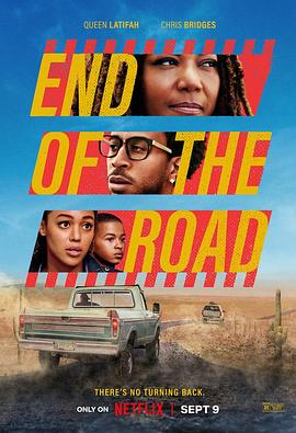 路的尽头 End of the Road.2022 字幕下载
