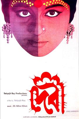女神 Devi.1960 字幕下载