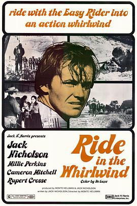 旋风骑士 Ride In The Whirlwind.1966 字幕下载