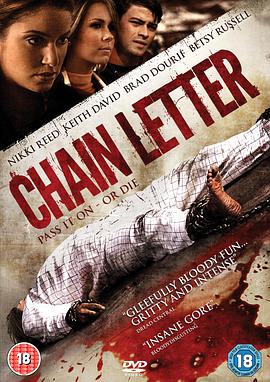 连锁信 Chain Letter.2010 字幕下载