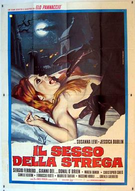 女巫的性 The Evil Eye.1973 字幕下载