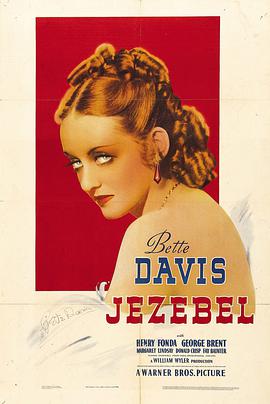 红衫泪痕 Jezebel.1938 字幕下载
