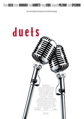 风情万种 Duets.2000 字幕下载