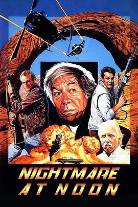 正午的梦魇 Nightmare at Noon.1988 字幕下载