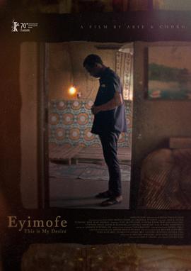 这是我的愿望 Eyimofe.2020 字幕下载