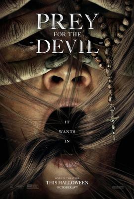 恶魔的光火 Prey for the Devil.2022 字幕下载