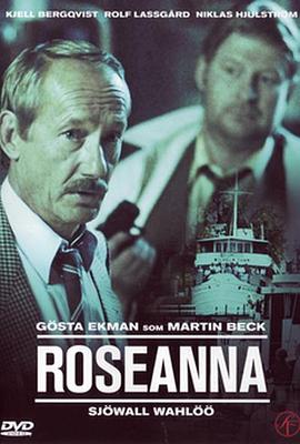 神探贝克：罗塞娜 Roseanna.1993 字幕下载