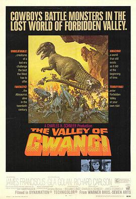 恐龙谷 The Valley of Gwangi.1969 字幕下载