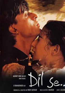 真心实意 दिल से.1998 字幕下载