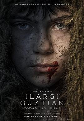 无尽的月 Ilargi Guztiak.2021 字幕下载