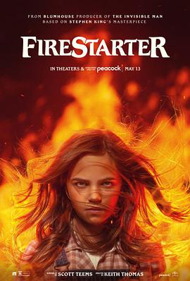 凶火 Firestarter.2022 字幕下载