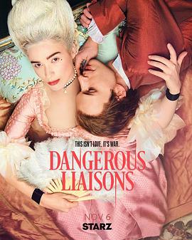 危险关系 第一季 Dangerous Liaisons Season 1.2022 字幕下载