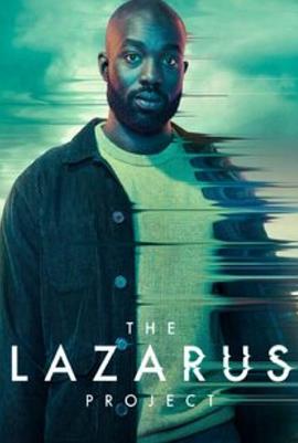 撕裂记忆体 The Lazarus Project.2022 字幕下载