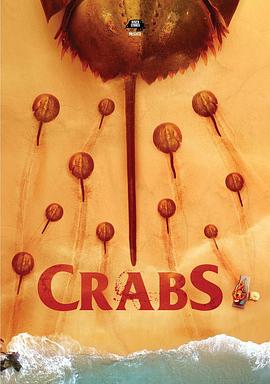 马蹄蟹 Crabs!.2021 字幕下载
