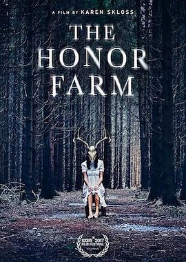 恐怖农场 the honor farm.2017 字幕下载