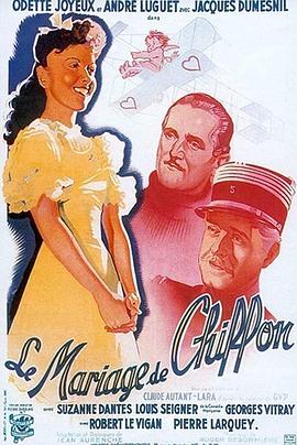 雪纺婚礼 Le mariage de Chiffon.1942 字幕下载