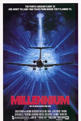 拦截时光隧道 Millennium.1989 字幕下载