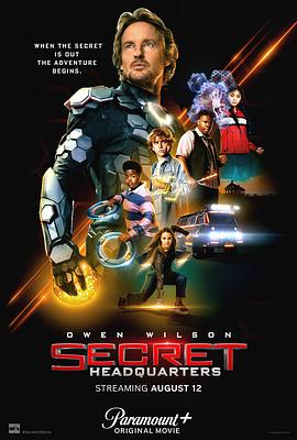 秘密总部 Secret Headquarters.2022 字幕下载