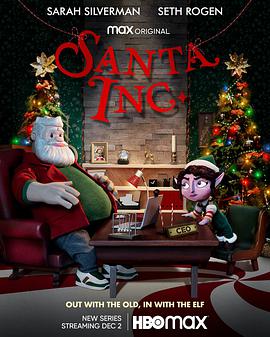 Santa, Inc. .2021 字幕下载
