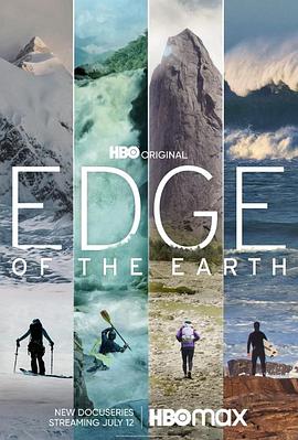 地球边缘 Edge of the Earth.2022 字幕下载