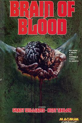 满血大脑 Brain of Blood.1971 字幕下载