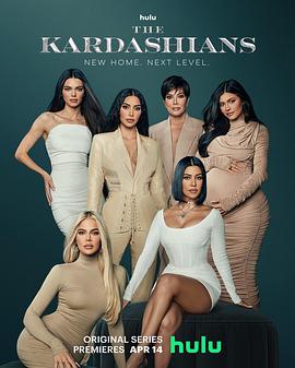 卡戴珊家族 The Kardashians.2022 字幕下载