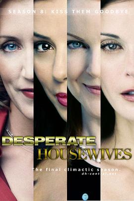 绝望主妇  第八季 Desperate Housewives Season 8.2011 字幕下载