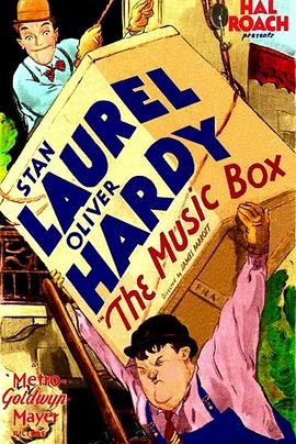音乐盒 The Music Box.1932 字幕下载