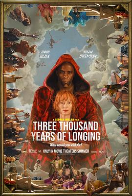 三千年的思念 Three Thousand Years of Longing.2022 字幕下载