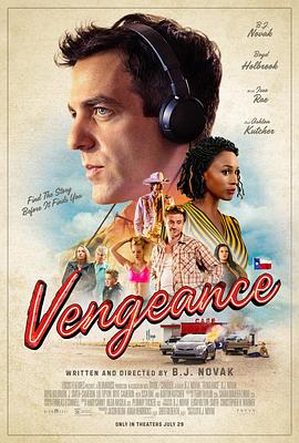 仇念 Vengeance.2022 字幕下载