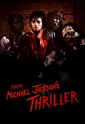 颤栗 Michael Jackson: Thriller.1983 字幕下载