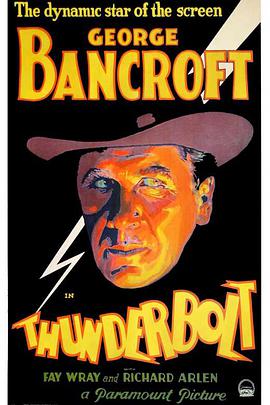 霹雳 Thunderbolt.1929 字幕下载