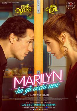 玛丽莲有深黑之眸 Marilyn ha gli occhi neri.2021 字幕下载