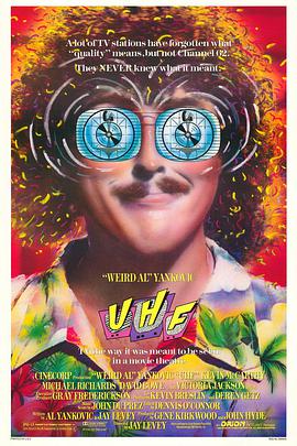 超高频 UHF.1989 字幕下载